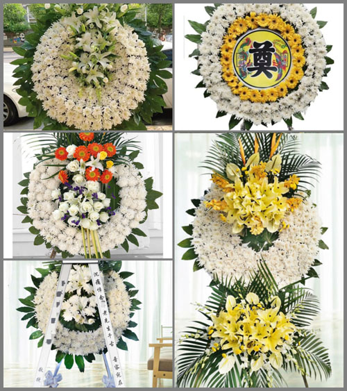 贵州六盘水盘县盘关镇尖山村花圈速递